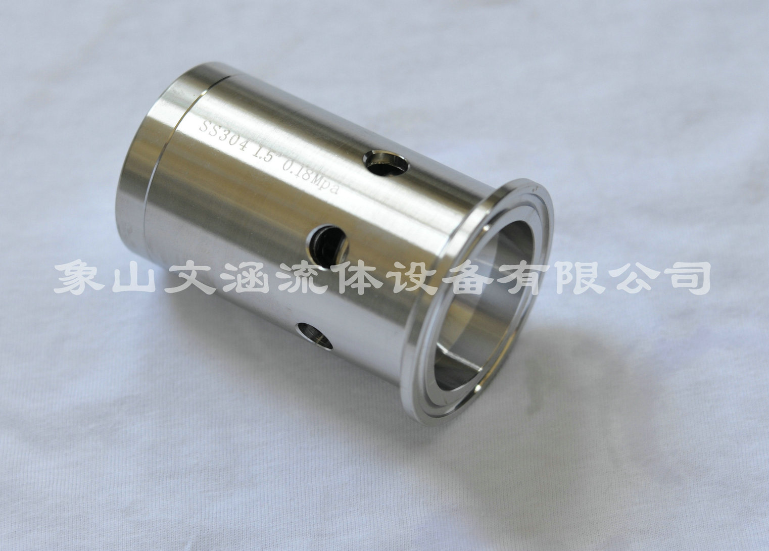 發酵罐安全閥的工作原理怎樣